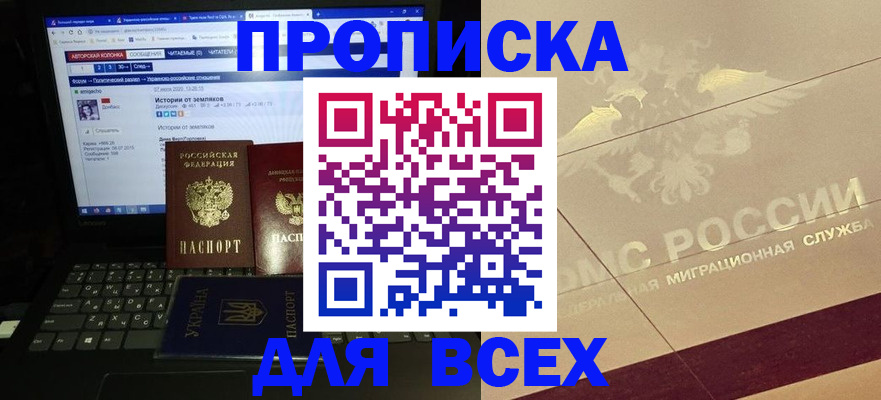 форма 3 в Урени